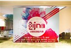 讓供應(yīng)商有苦難言。在業(yè)內(nèi)人士看來(lái)，電商企業(yè)與供應(yīng)商的關(guān)系可